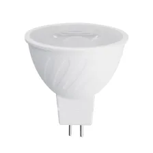 Λαμπτήρας Band Led GU5.3 5W  4000K 38°  d5h5.5cm 12VAC/DC