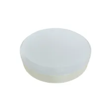 Λαμπτήρας Band Led GX53 7W 4000K 120°  d7.4h2.8cm 220-240V@@