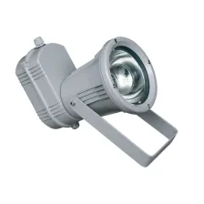 Προβολέας Ασημί 150W G12 HF-1048