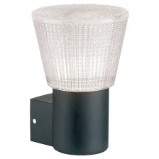 Επίτοιχο φωτιστικό Gem E27 IP44 Μαύρο Max 15W