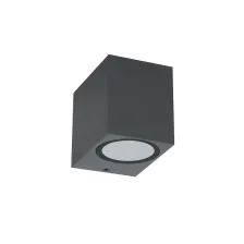 Επίτοιχο Φωτιστικό Hop GU10 IP44 Ανθρακί Max35W h8w6.8d9.2cm