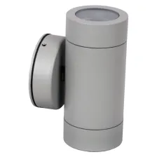 Φωτιστικό Simple 2 Ασημί 2xGU10@