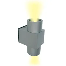 Επίτοιχο φωτιστικό Ασημί MIX 2 GU10 2x35W