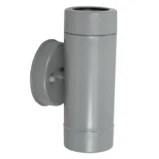 Επίτοιχο Φωτιστικό Rod Ασημί 2xGu10 7W IP44 h15.8d8.8cm