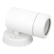 Επίτοιχο Φωτιστικό Rad Λευκό 7W IP44