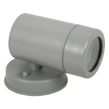 Επίτοιχο Φωτιστικό Rad Ασημί 7W IP44