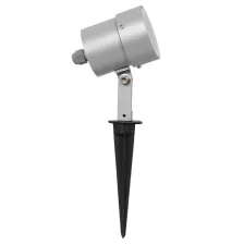 Φωτιστικό Fabric-2 GU10 Ασημί IP65 20cm 3x0.75mm2 με Στυπιοθλίπτη max 50W@