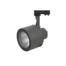 Φωτιστικό Oudo-2 E27/GU10 IP43 Ανθρακί