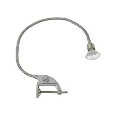 Επίτοιχο φωτιστικό ELC-1284 Gu5.3 Max50W Nickel Mat Με Μέγγενη& Βραχίονα 60cm