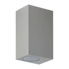 Επίτοιχο Φωτιστικό Matrix Ασημί IP44 2xGU10 2x7W