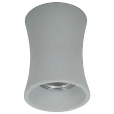 Φωτιστικό οροφής Rama φυσικό τσιμέντο GU10 Max 10W@