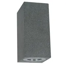 Επίτοιχο Φωτιστικό Sky Μαύρο Τσιμέντο IP65 2xGU10 max2x7w h18x10cm