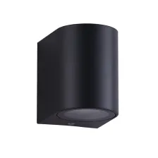 Επίτοιχο Φωτιστικό Curba Μαύρο IP44 GU10 max 7W ABS+PC seaside class h9x7cm