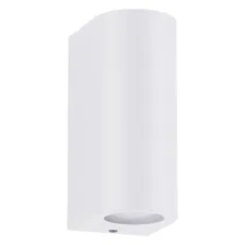 Επίτοιχο φωτιστικό Curba Λευκό IP44 GU10 max2Χ7W ABS+PC seaside class h16x7cm