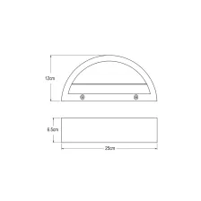 Επίτοιχο Φωτιστικό Sting Φυσικό Τσιμέντο Led 10W 3000K IP65 L250*W120*H65mm