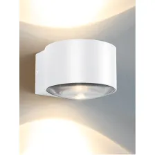 Επίτοιχο Φωτιστικό Lenss 2X4W 3000K Λευκό IP54 h5.2w7.8d9.9cm