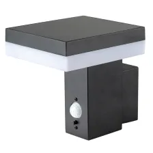 Επίτοιχο φωτιστικό Ilios 6W IP44 Ανθρακί 4000K 2200mAh 3.7V