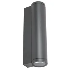 Επίτοιχο φωτιστικό Flex Ανθρακί IP44 2xGU10 MAX 35W h26.2xd6CM