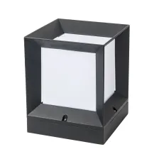 Φωτιστικό Εδάφους Cubo-S IP54 Ε27 Ανθρακί h18d16w16cm, Αλουμίνιο & PC,Max60W