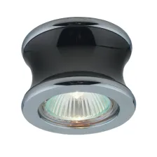 Xωνευτό Φωτιστικό NC1163 BK Χρώμιο/Μαύρο GU10 50W 220V h2d7.2cm Κοπή 6cm