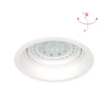 Χωνευτό Κινητό Φωτιστικό Arr-N Λευκό Στρογγυλό GU10 30° d17cm