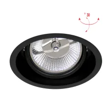 Χωνευτό Κινητό Φωτιστικό Arr-N Μαύρο Στρογγυλό GU10 30° d17cm