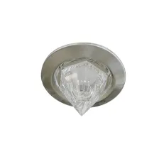 Σποτ χωνευτό Nickel Mat-Διάφανο XF-155