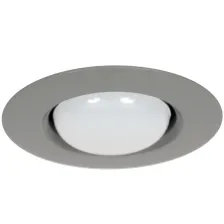 Χωνευτό φωτιστικό R50 E14 Ασημί (Μπετού) ABS d95Χh98mm Seaside class max10W Κοπή7.5cm