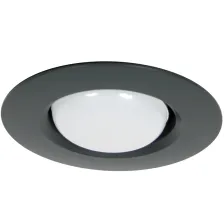 Χωνευτό Φωτιστικό R63 E27 Ανθρακί (μπετού) d12cmxh11.5cm Seaside class ABS Max10W Κοπή 9cm