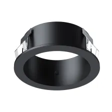 Trim Πλαίσιο Tera Μαύρο (Sandy) d3.9h1.7cm (για 6W Φωτιστικό)