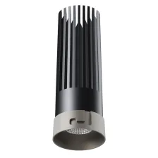 Χωνευτό Tera Gun Metal (Electroplated) 10W 3000K 36° CRI90 250mA 36V  d3*h9cm Bridgelux 5έτη εγγύησ