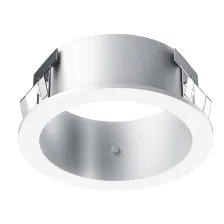 Trim Πλαίσιο Tera Λευκό (Sandy) d4.2h2.15cm (για 10W Φωτιστικό)