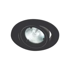 Χωνευτό κινητό φωτιστικό Ray Μαύρο GU10@