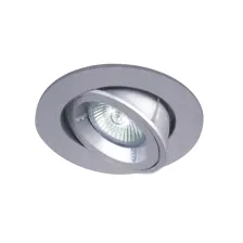 Χωνευτό κινητό φωτιστικό Ray Ασημί GU10@