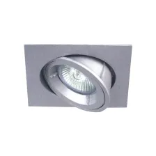 Χωνευτό κινητό φωτιστικό Ray-S Ασημί GU10Ι@