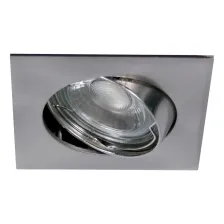 Χωνευτό Σποτ GU10 Rox Nickel Mat @