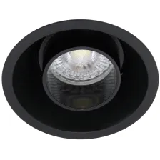 Χωνευτό κινητό φωτιστικό Novo 1 GU10 Μαύρο PC Φ93x51mm Seaside Class