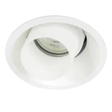 Χωνευτό κινητό φωτιστικό Novo 2 GU10 Λευκό PC Φ93x71mm Seaside Class