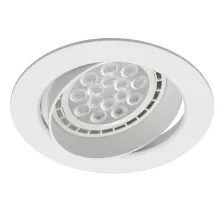 Χωνευτό Κινητό φωτιστικό Syra Λευκό Gu10 QR-111 15W Pc d165h41mm Seaside Class Κοπή 135mm