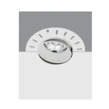 Χωνευτό Κινητό Φωτιστικό Nula Trimless GU10 Max10W Λευκό  PC Φ96x30mm κοπή 75mm Seaside class