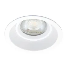 Χωνευτό Φωτιστικό Eko Στρογγυλό Λευκό (Sandy) Gu10 Max 50W d8.5h3.8cm Κοπή 7.5cm