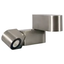 Φωτιστικό Arm Δεξί Led 3W 3000K 30° Nickel Mat