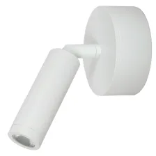 Φωτιστικό Pop Led 3W 3000K 30° Λευκό με βάση@@