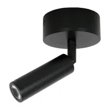 Φωτιστικό Pop Led 3W 3000K 30° Μαύρο με βάση@@