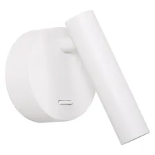 Φωτιστικό Vera Led 3W 3000K 25° Λευκό l11d2.5cm με Βάση d8w3cm,με Διακόπτη,220-240VAC