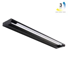 Φωτιστικό Led Luce 3CCT 12W 3000/4000/5000K Μαύρο Sandy IP44 l62h10d2.5cm 100-277VAC