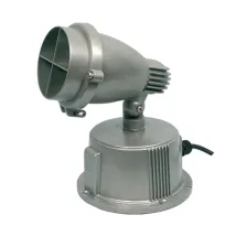 Προβολέας εξωτερικού χώρου ΕΤ-7293 35/70/150W