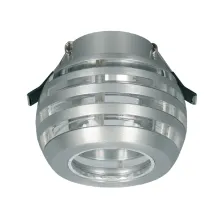 Σποτ Xωνευτό  ΝΥ-705 Α Γυαλί-Αλουμίνιο Gu10 Max 50W