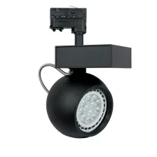 Φωτιστικό Beamer PAR-30 or ES-111  Μαύρο@