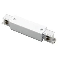 Σύνδεσμος Ευθεία Λευκός 3Φ Ράγα με Είσοδο Καλωδίου TUV